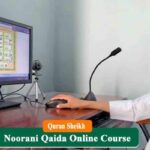 Deepen Your Faith With Online Quran Lessons