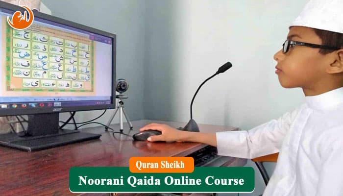 Deepen Your Faith With Online Quran Lessons